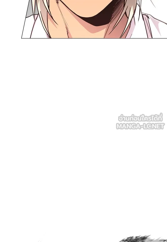 JAKDU ตอนที่ 52 รูปที่ 72