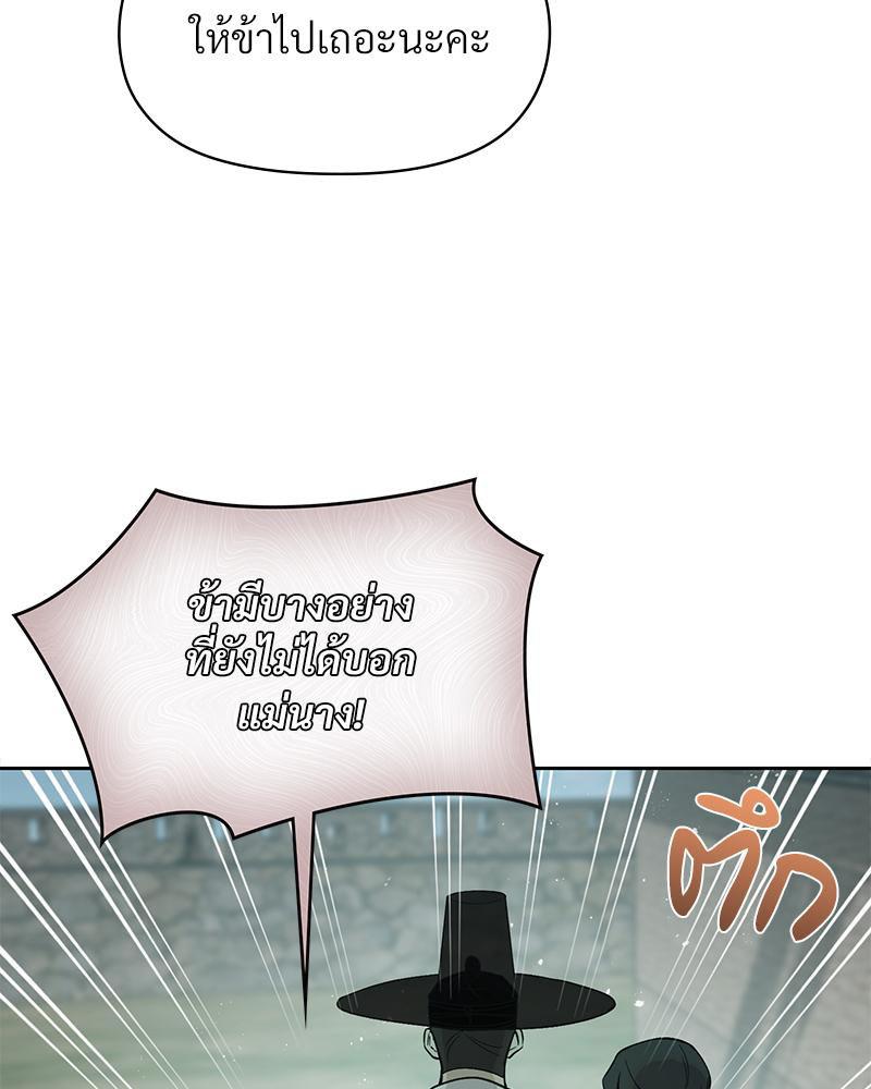 Doujin-Lc- อ่าน โดจิน มังฮวา เกาหลี ญี่ปุ่น จีน แปลไทย ดวงร้าย-ชะตารัก ตอนที่ 1 2 3 4 5 6 7 8 9 10 11 12 13 14 ฟรี ไม่มีโฆษณา อ่าน โดจิน Manhwa เกาหลี ญี่ปุ่น จีน เรามีครบ คัดมาให้เน้นๆ โดจิน 18+ รับประกันความฟินโดย  Doujin Lc