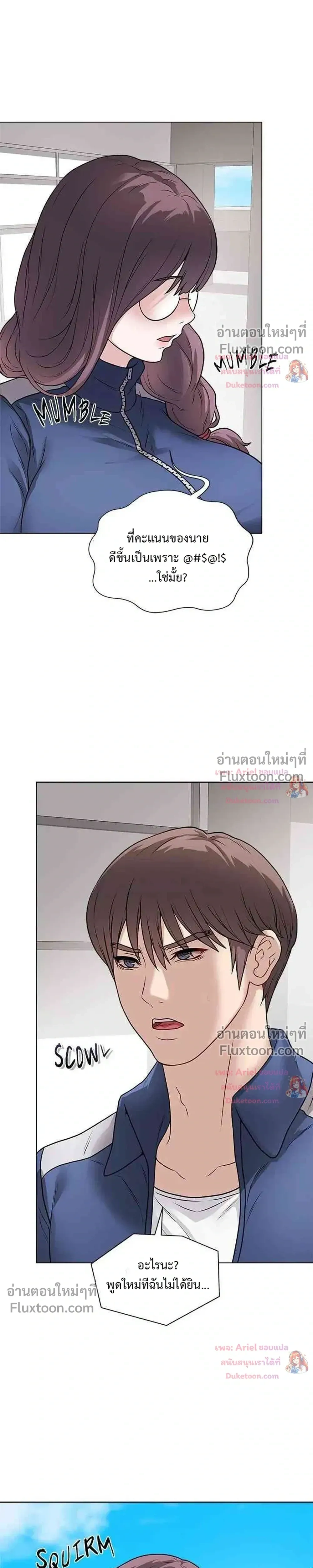 Doujin-Lc- อ่าน โดจิน มังฮวา เกาหลี ญี่ปุ่น จีน แปลไทย Private Academy สถาบันส่วนตัว ตอนที่ 1 2 3 4 5 6 7 8 9 10 11 12 13 14 ฟรี ไม่มีโฆษณา อ่าน โดจิน Manhwa เกาหลี ญี่ปุ่น จีน เรามีครบ คัดมาให้เน้นๆ โดจิน 18+ รับประกันความฟินโดย  Doujin Lc