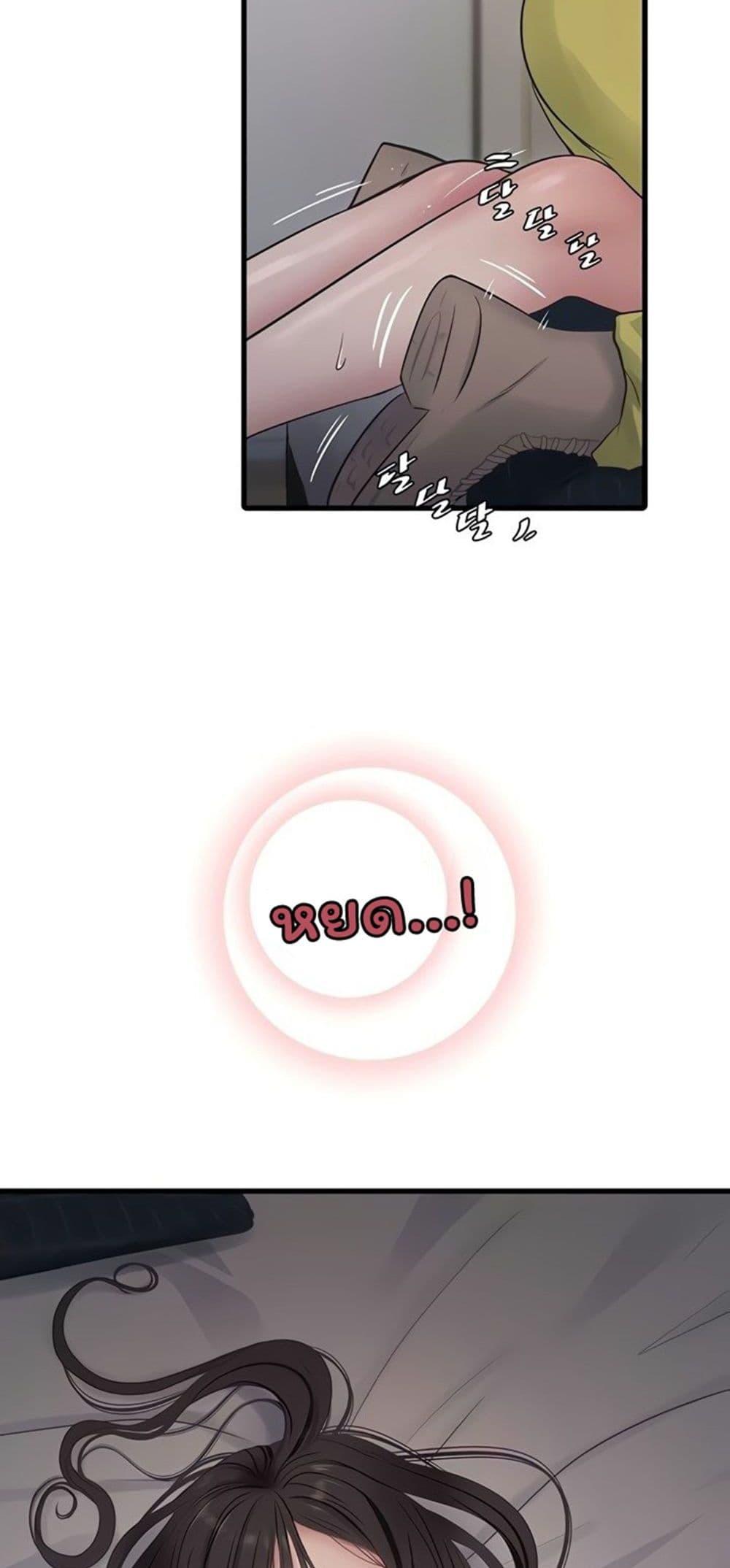 Doujin-Lc- อ่าน โดจิน มังฮวา เกาหลี ญี่ปุ่น จีน แปลไทย The Hole Diary ตอนที่ 1 2 3 4 5 6 7 8 9 10 11 12 13 14 ฟรี ไม่มีโฆษณา อ่าน โดจิน Manhwa เกาหลี ญี่ปุ่น จีน เรามีครบ คัดมาให้เน้นๆ โดจิน 18+ รับประกันความฟินโดย  Doujin Lc