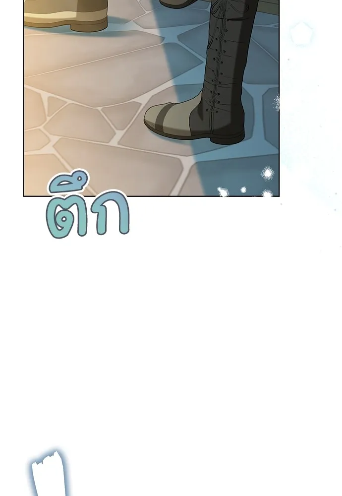 บุปผาลบคมดาบ ตอนที่ 43 รูปที่ 92