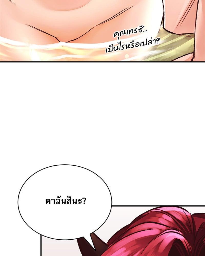 Doujin-Lc- อ่าน โดจิน มังฮวา เกาหลี ญี่ปุ่น จีน แปลไทย Herbal Love Story ตอนที่ 1 2 3 4 5 6 7 8 9 10 11 12 13 14 ฟรี ไม่มีโฆษณา อ่าน โดจิน Manhwa เกาหลี ญี่ปุ่น จีน เรามีครบ คัดมาให้เน้นๆ โดจิน 18+ รับประกันความฟินโดย  Doujin Lc