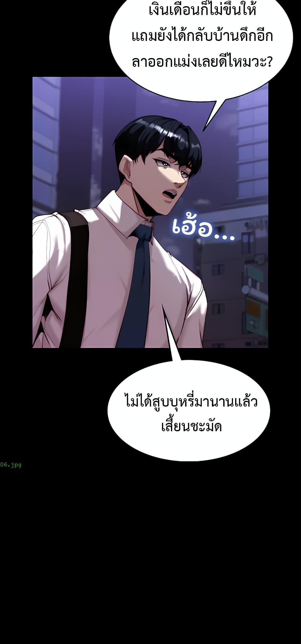 Doujin-Lc- อ่าน โดจิน มังฮวา เกาหลี ญี่ปุ่น จีน แปลไทย Team leader ตอนที่ 1 2 3 4 5 6 7 8 9 10 11 12 13 14 ฟรี ไม่มีโฆษณา อ่าน โดจิน Manhwa เกาหลี ญี่ปุ่น จีน เรามีครบ คัดมาให้เน้นๆ โดจิน 18+ รับประกันความฟินโดย  Doujin Lc