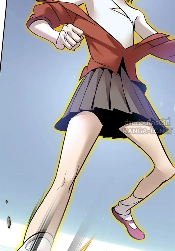 Return to Player ตอนที่ 211 รูปที่ 33