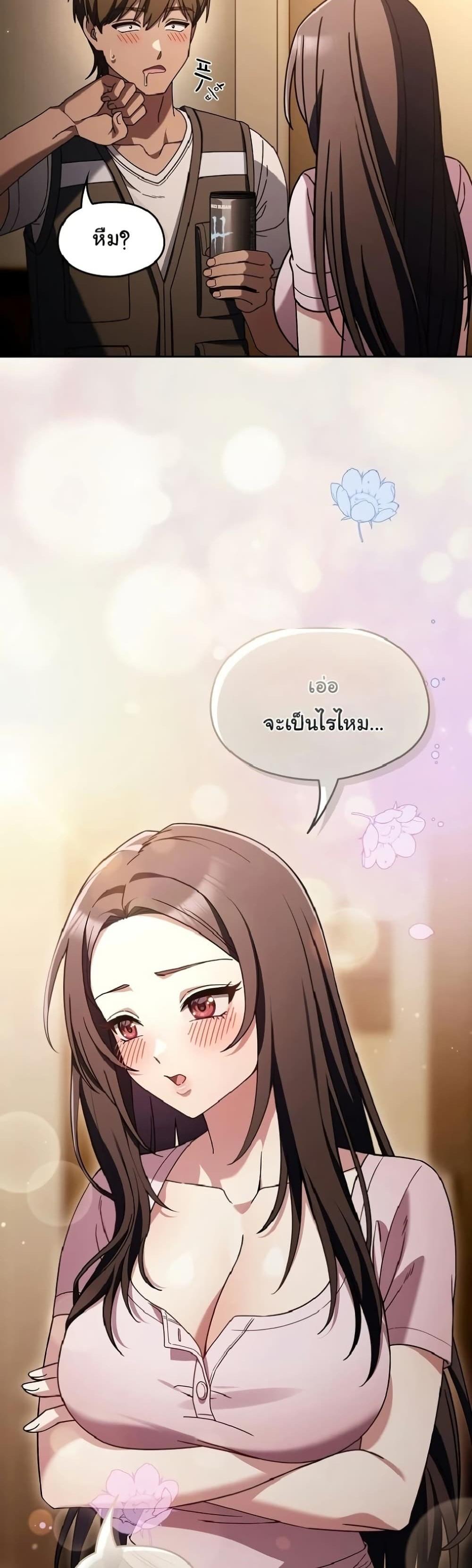 Doujin-Lc- อ่าน โดจิน มังฮวา เกาหลี ญี่ปุ่น จีน แปลไทย A Lucky Day ตอนที่ 1 2 3 4 5 6 7 8 9 10 11 12 13 14 ฟรี ไม่มีโฆษณา อ่าน โดจิน Manhwa เกาหลี ญี่ปุ่น จีน เรามีครบ คัดมาให้เน้นๆ โดจิน 18+ รับประกันความฟินโดย  Doujin Lc