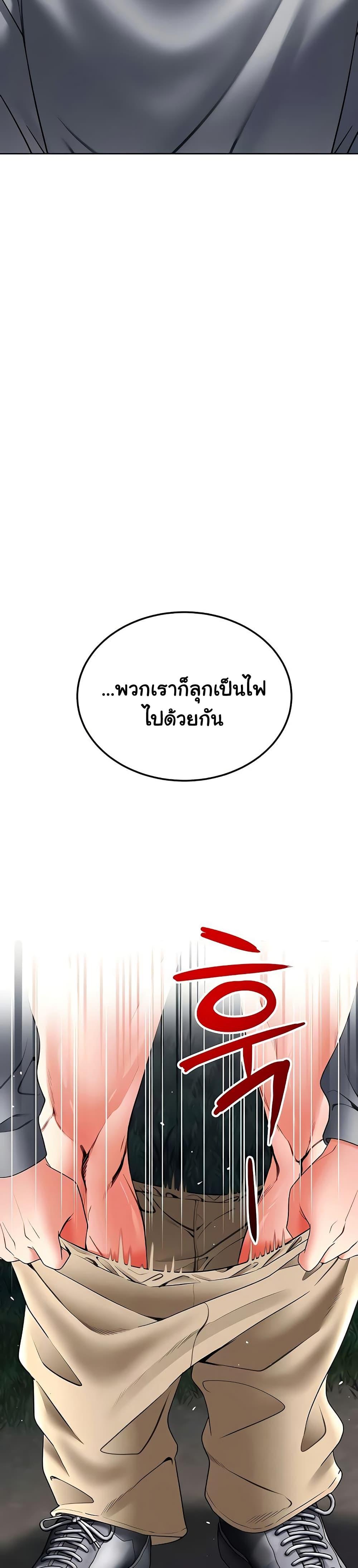 Doujin-Lc- อ่าน โดจิน มังฮวา เกาหลี ญี่ปุ่น จีน แปลไทย The Inheritor ตอนที่ 1 2 3 4 5 6 7 8 9 10 11 12 13 14 ฟรี ไม่มีโฆษณา อ่าน โดจิน Manhwa เกาหลี ญี่ปุ่น จีน เรามีครบ คัดมาให้เน้นๆ โดจิน 18+ รับประกันความฟินโดย  Doujin Lc