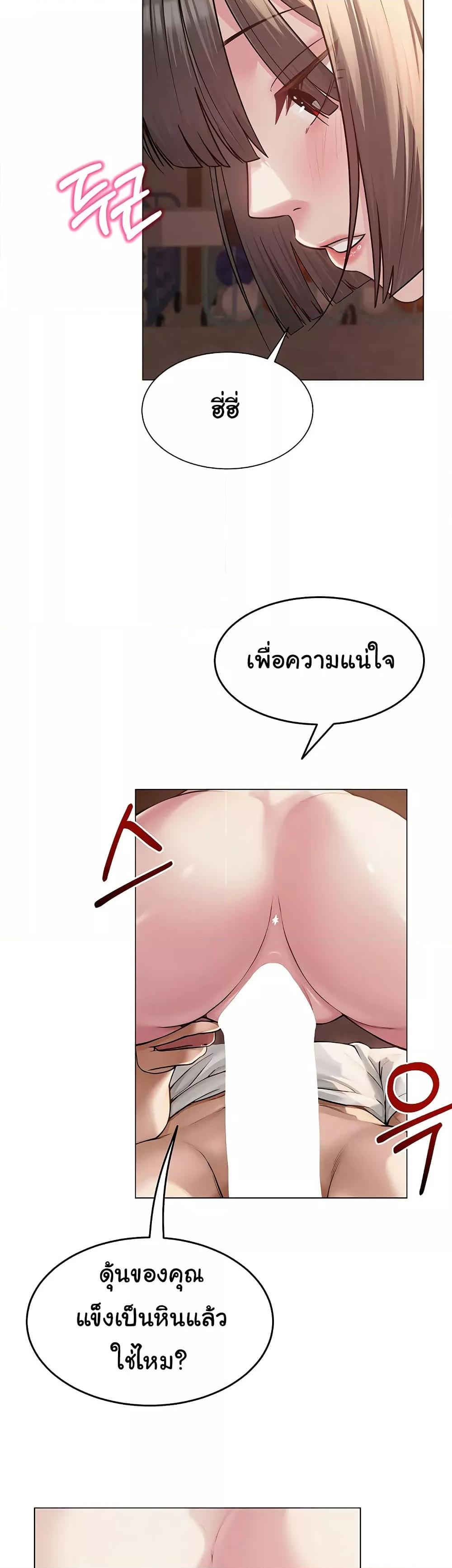 Doujin-Lc- อ่าน โดจิน มังฮวา เกาหลี ญี่ปุ่น จีน แปลไทย SNS ตอนที่ 1 2 3 4 5 6 7 8 9 10 11 12 13 14 ฟรี ไม่มีโฆษณา อ่าน โดจิน Manhwa เกาหลี ญี่ปุ่น จีน เรามีครบ คัดมาให้เน้นๆ โดจิน 18+ รับประกันความฟินโดย  Doujin Lc