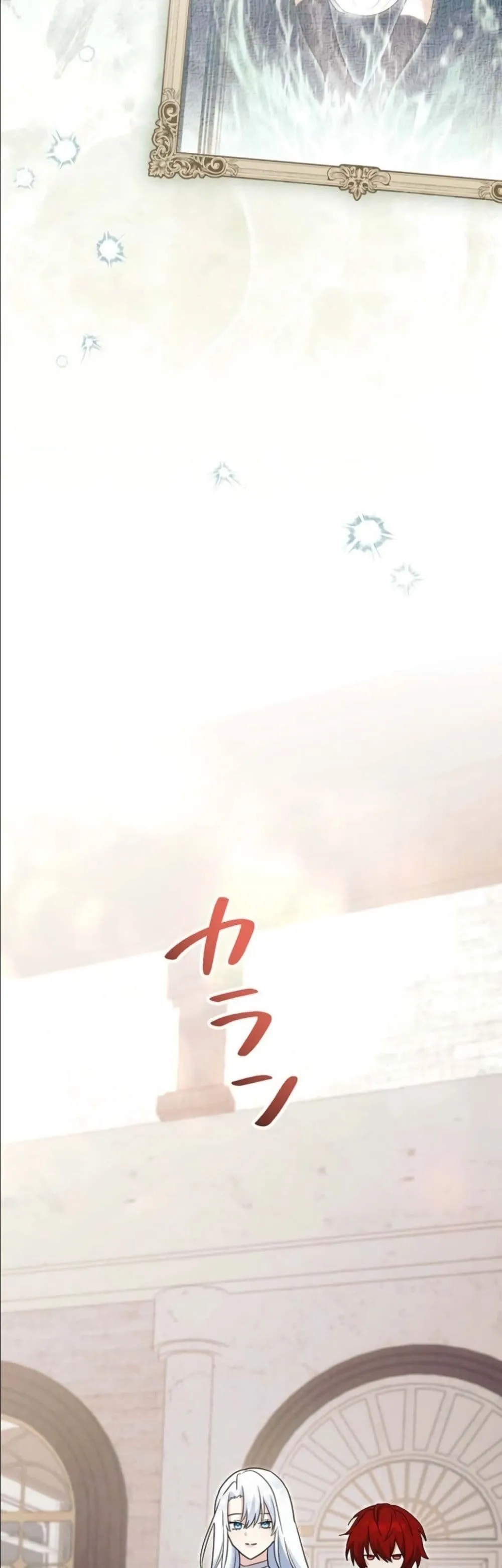 Manga-lc-com อ่านมังงะ อ่านการ์ตูน ออนไลน์ ฟรี I Possessed the Most Terrifying Stepmother in History ตอนที่ 1 2 3 4 5 6 7 8 9 10 11 12 13 14 ฟรี ไม่มีโฆษณา Manga-lc - อ่าน มังงะ อ่าน การ์ตูน ออนไลน์ อ่านมังงะ ฟรี