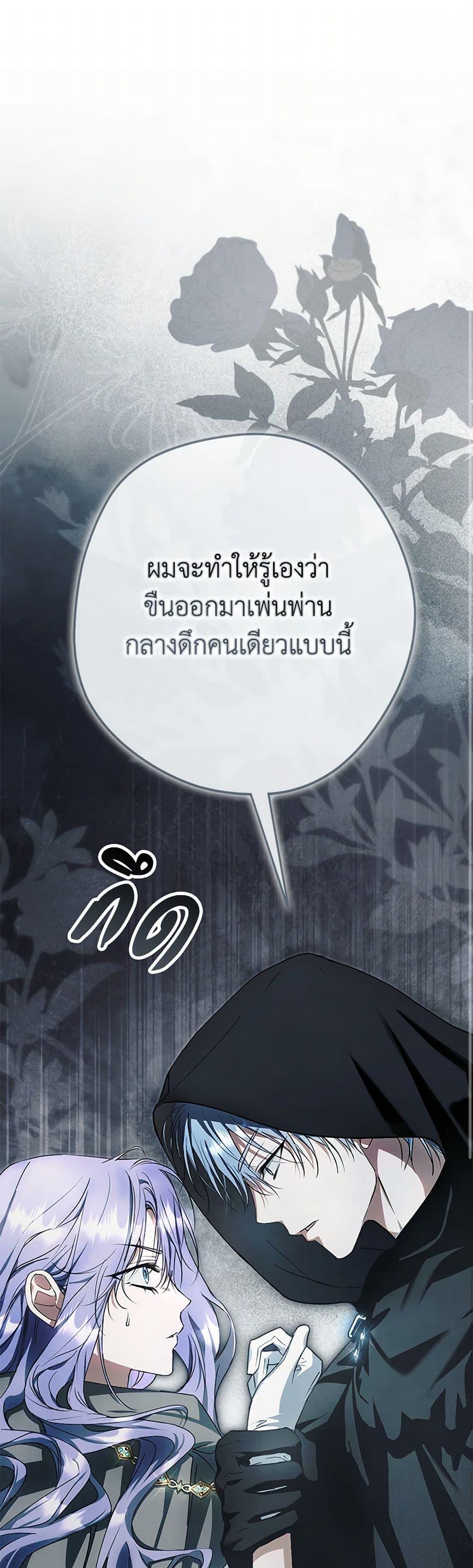 Manga-lc-com อ่านมังงะ อ่านการ์ตูน ออนไลน์ ฟรี An Extra Stole the Male Leads ตอนที่ 1 2 3 4 5 6 7 8 9 10 11 12 13 14 ฟรี ไม่มีโฆษณา Manga-lc - อ่าน มังงะ อ่าน การ์ตูน ออนไลน์ อ่านมังงะ ฟรี