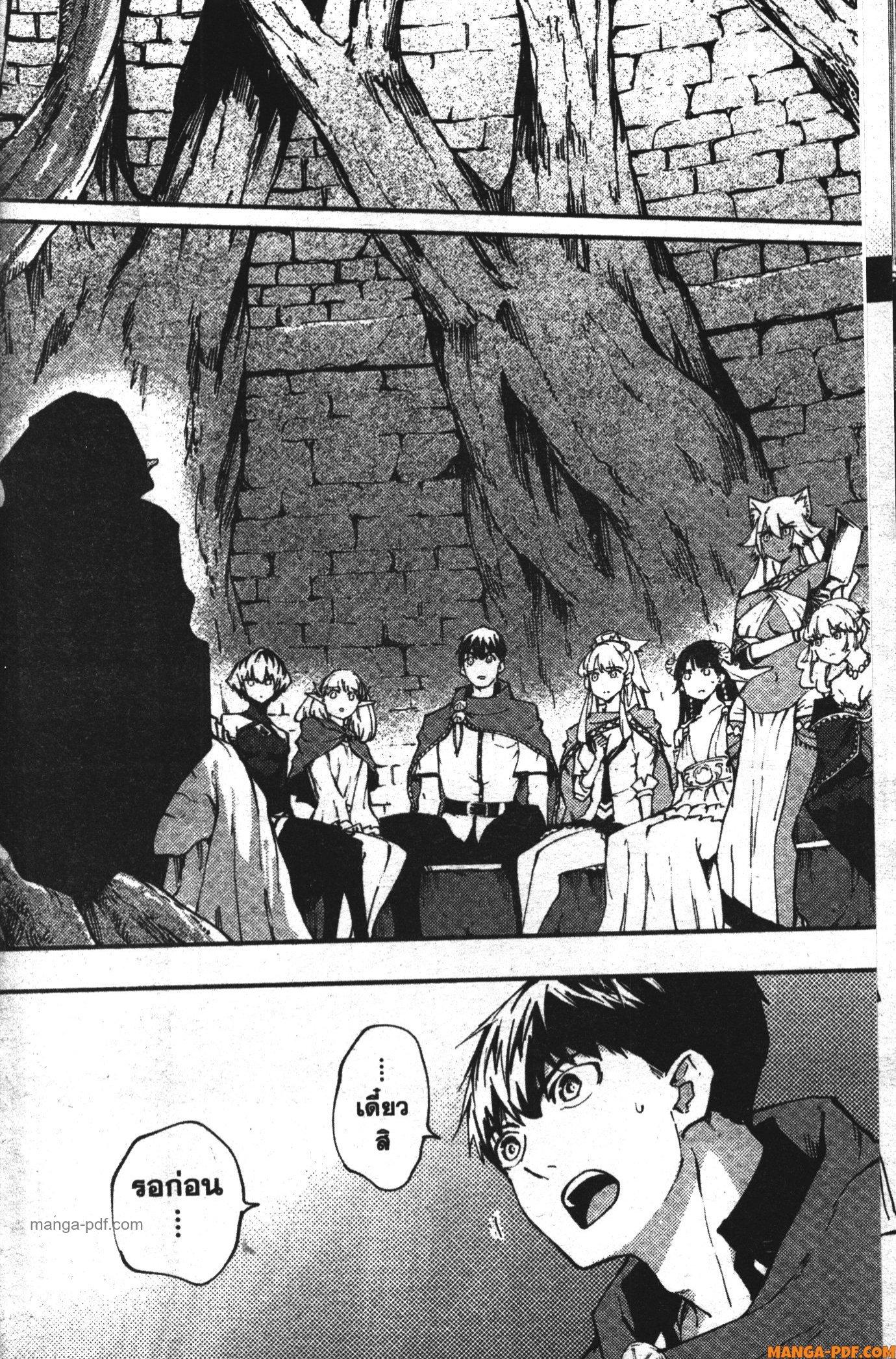 Manga-lc-com อ่านมังงะ อ่านการ์ตูน ออนไลน์ ฟรี Kekkon Yubiwa Monogatari ตอนที่ 1 2 3 4 5 6 7 8 9 10 11 12 13 14 ฟรี ไม่มีโฆษณา Manga-lc - อ่าน มังงะ อ่าน การ์ตูน ออนไลน์ อ่านมังงะ ฟรี