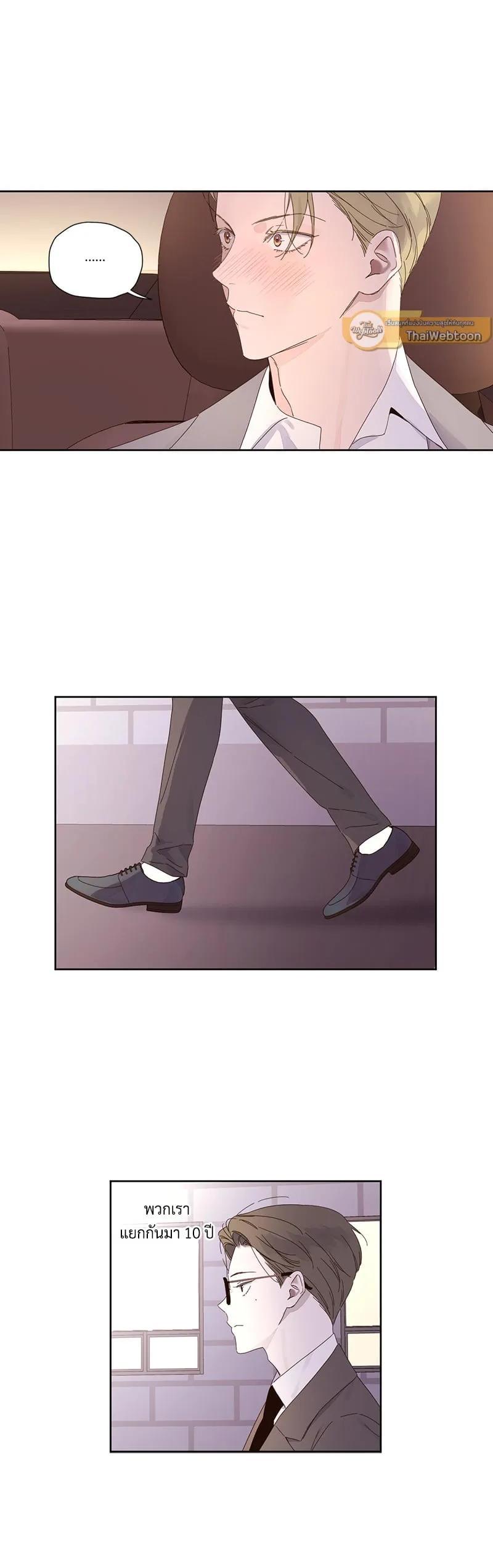 Manga-lc-com อ่านมังงะ อ่านการ์ตูน ออนไลน์ ฟรี 4 Week Lovers ตอนที่ 1 2 3 4 5 6 7 8 9 10 11 12 13 14 ฟรี ไม่มีโฆษณา Manga-lc - อ่าน มังงะ อ่าน การ์ตูน ออนไลน์ อ่านมังงะ ฟรี