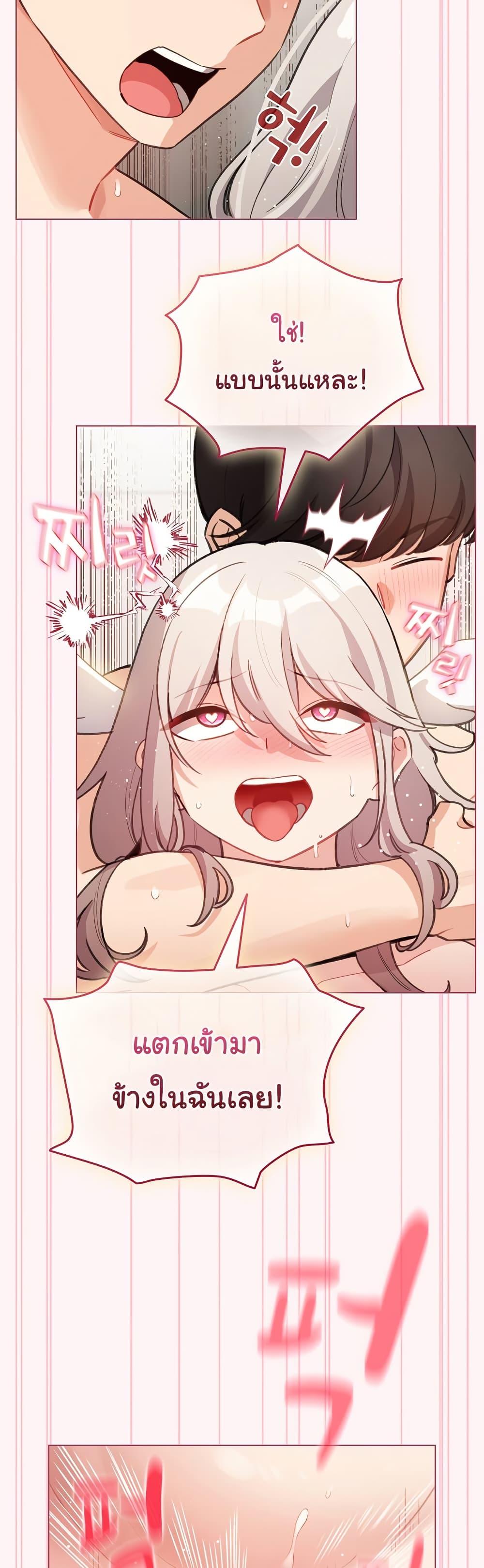 Doujin-Lc- อ่าน โดจิน มังฮวา เกาหลี ญี่ปุ่น จีน แปลไทย I Became a Pornhwa NPC ตอนที่ 1 2 3 4 5 6 7 8 9 10 11 12 13 14 ฟรี ไม่มีโฆษณา อ่าน โดจิน Manhwa เกาหลี ญี่ปุ่น จีน เรามีครบ คัดมาให้เน้นๆ โดจิน 18+ รับประกันความฟินโดย  Doujin Lc