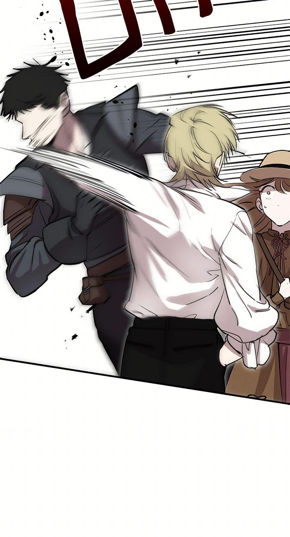 Manga-lc-com อ่านมังงะ อ่านการ์ตูน ออนไลน์ ฟรี The Strongest Characters in the World are Obsessed With Me ตอนที่ 1 2 3 4 5 6 7 8 9 10 11 12 13 14 ฟรี ไม่มีโฆษณา Manga-lc - อ่าน มังงะ อ่าน การ์ตูน ออนไลน์ อ่านมังงะ ฟรี