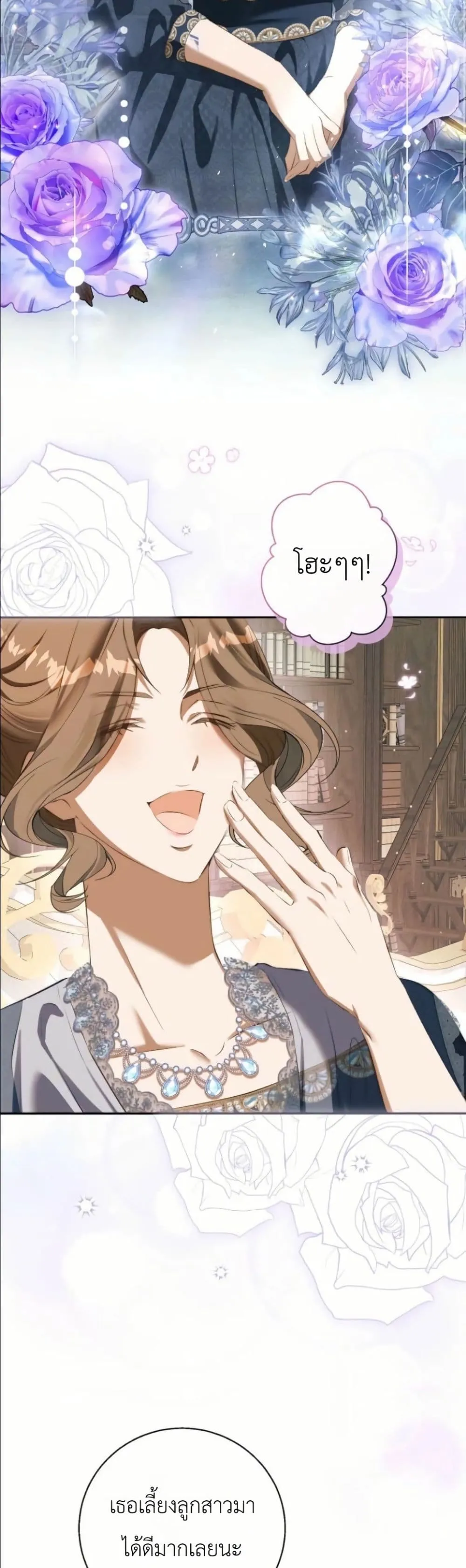 Manga-lc-com อ่านมังงะ อ่านการ์ตูน ออนไลน์ ฟรี This Is What Revenge Looks Like ตอนที่ 1 2 3 4 5 6 7 8 9 10 11 12 13 14 ฟรี ไม่มีโฆษณา Manga-lc - อ่าน มังงะ อ่าน การ์ตูน ออนไลน์ อ่านมังงะ ฟรี