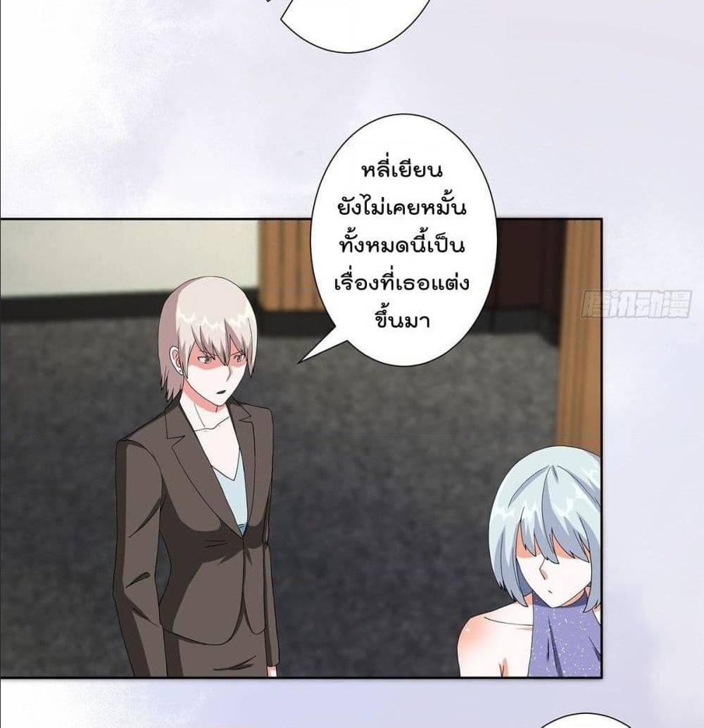 Manga-lc-com อ่านมังงะ อ่านการ์ตูน ออนไลน์ ฟรี The Cultivators Guardian in The City ตอนที่ 1 2 3 4 5 6 7 8 9 10 11 12 13 14 ฟรี ไม่มีโฆษณา Manga-lc - อ่าน มังงะ อ่าน การ์ตูน ออนไลน์ อ่านมังงะ ฟรี