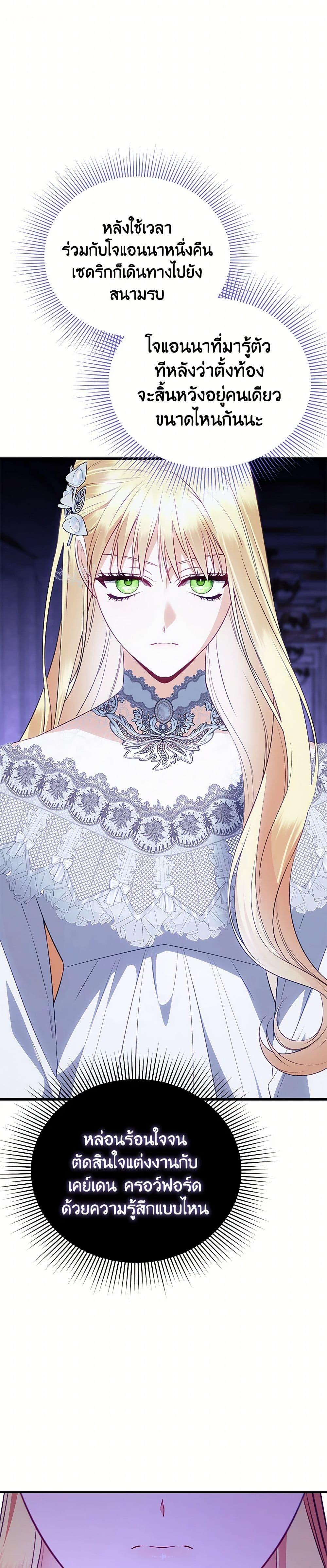 Manga-lc-com อ่านมังงะ อ่านการ์ตูน ออนไลน์ ฟรี I Created a Harem by Accident! ตอนที่ 1 2 3 4 5 6 7 8 9 10 11 12 13 14 ฟรี ไม่มีโฆษณา Manga-lc - อ่าน มังงะ อ่าน การ์ตูน ออนไลน์ อ่านมังงะ ฟรี