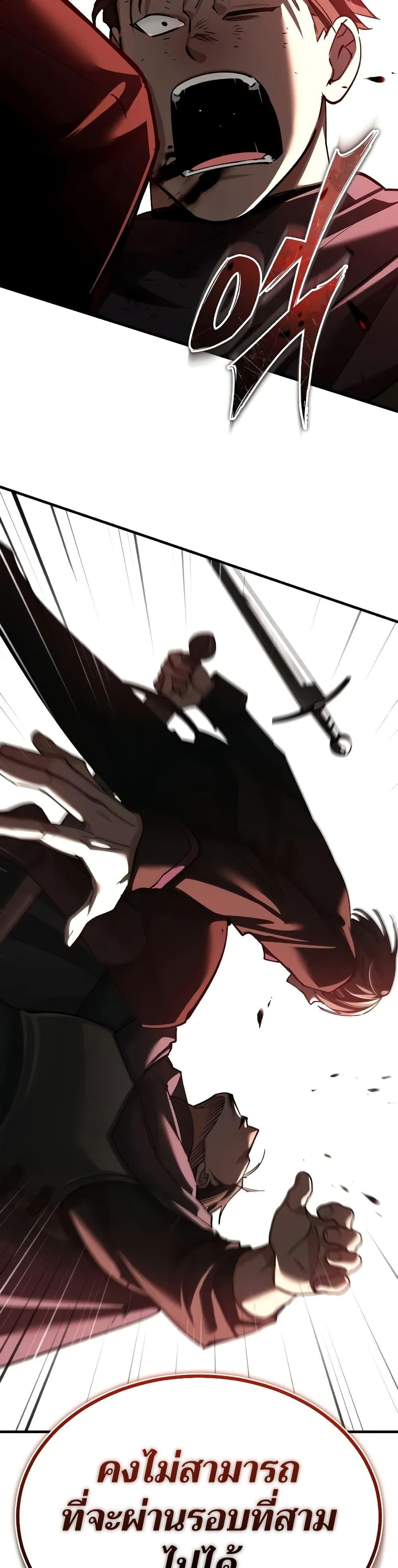 Manga-lc-com อ่านมังงะ อ่านการ์ตูน ออนไลน์ ฟรี The Heavenly Demon Can’t Live a Normal Life ตอนที่ 1 2 3 4 5 6 7 8 9 10 11 12 13 14 ฟรี ไม่มีโฆษณา Manga-lc - อ่าน มังงะ อ่าน การ์ตูน ออนไลน์ อ่านมังงะ ฟรี