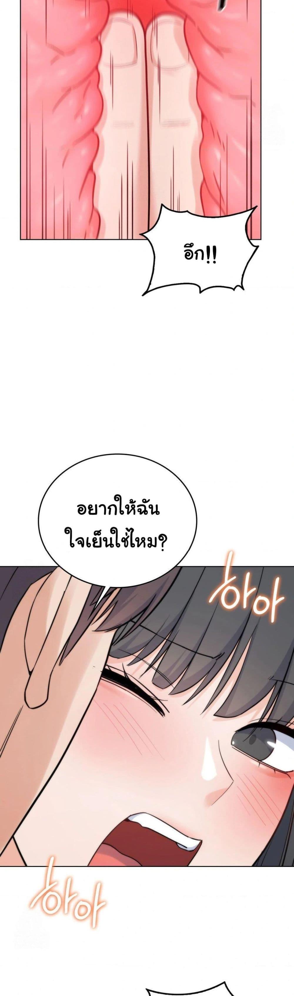 Doujin-Lc- อ่าน โดจิน มังฮวา เกาหลี ญี่ปุ่น จีน แปลไทย No Uploads Today ตอนที่ 1 2 3 4 5 6 7 8 9 10 11 12 13 14 ฟรี ไม่มีโฆษณา อ่าน โดจิน Manhwa เกาหลี ญี่ปุ่น จีน เรามีครบ คัดมาให้เน้นๆ โดจิน 18+ รับประกันความฟินโดย  Doujin Lc