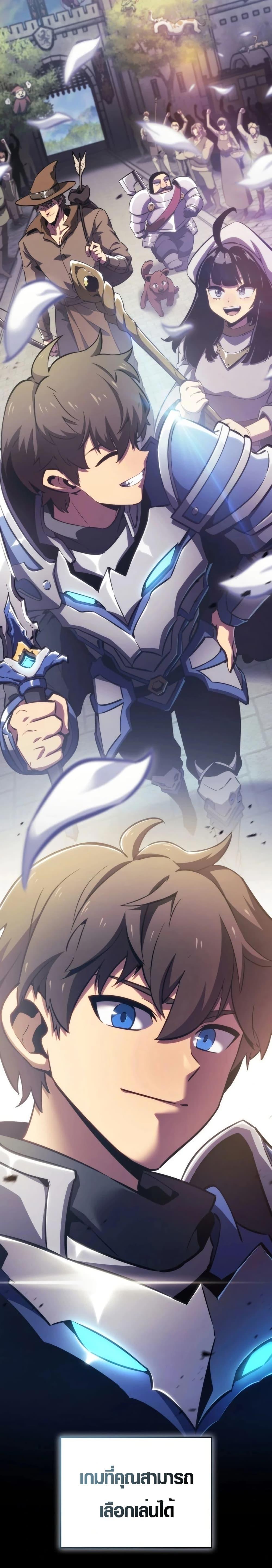 Manga-lc-com อ่านมังงะ อ่านการ์ตูน ออนไลน์ ฟรี Breaker ตอนที่ 1 2 3 4 5 6 7 8 9 10 11 12 13 14 ฟรี ไม่มีโฆษณา Manga-lc - อ่าน มังงะ อ่าน การ์ตูน ออนไลน์ อ่านมังงะ ฟรี