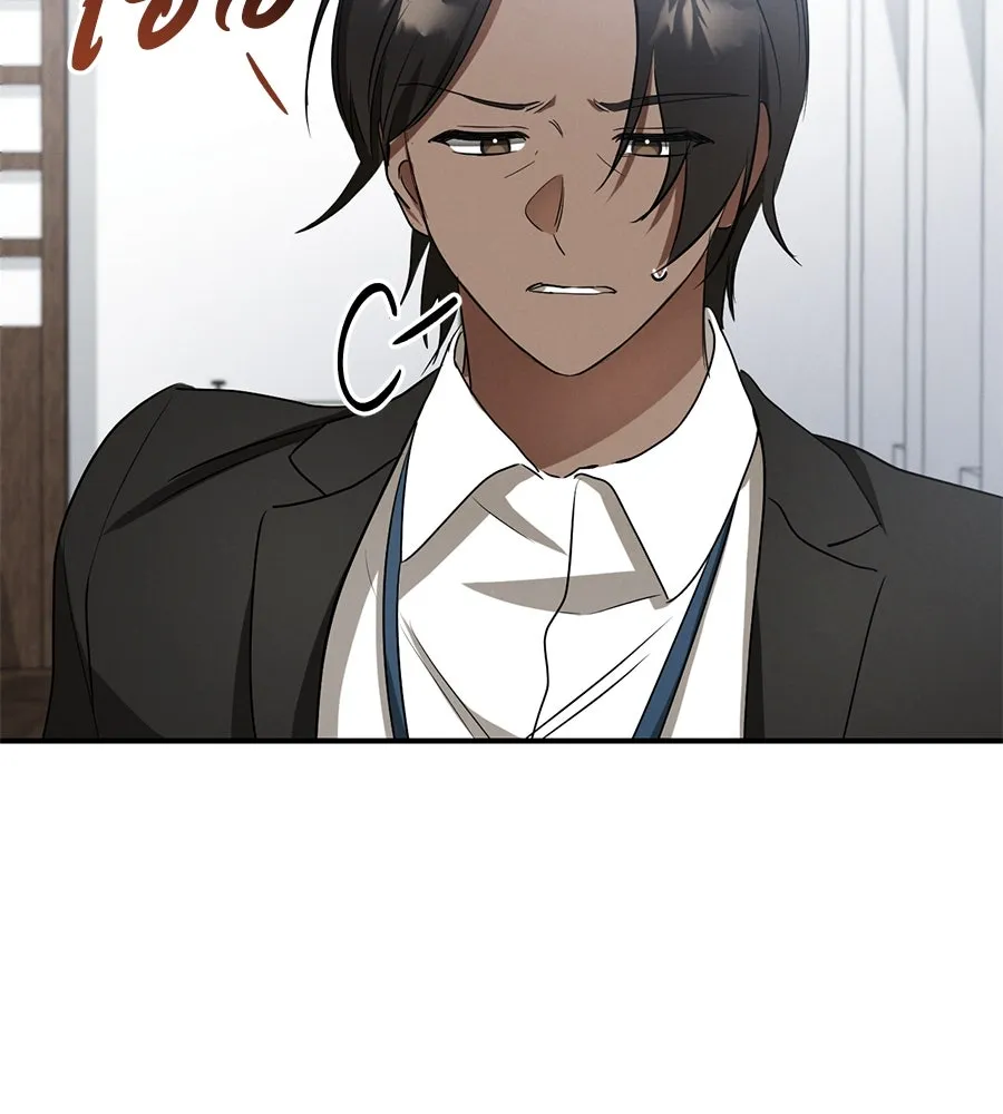 เรือนจำรัก ตอนที่ 7 รูปที่ 79