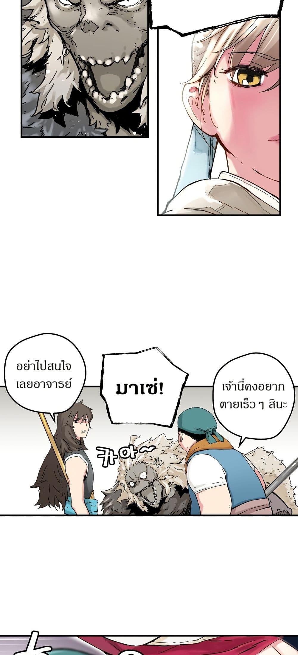 Manga-lc-com อ่านมังงะ อ่านการ์ตูน ออนไลน์ ฟรี The Tale of Samjang ตอนที่ 1 2 3 4 5 6 7 8 9 10 11 12 13 14 ฟรี ไม่มีโฆษณา Manga-lc - อ่าน มังงะ อ่าน การ์ตูน ออนไลน์ อ่านมังงะ ฟรี