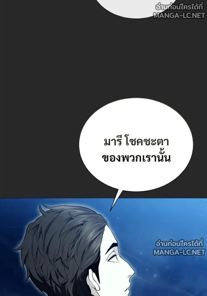 Doujin-Lc- อ่าน โดจิน มังฮวา เกาหลี ญี่ปุ่น จีน แปลไทย อูเร็ค มาซิโน่ ตอนที่ 1 2 3 4 5 6 7 8 9 10 11 12 13 14 ฟรี ไม่มีโฆษณา อ่าน โดจิน Manhwa เกาหลี ญี่ปุ่น จีน เรามีครบ คัดมาให้เน้นๆ โดจิน 18+ รับประกันความฟินโดย  Doujin Lc