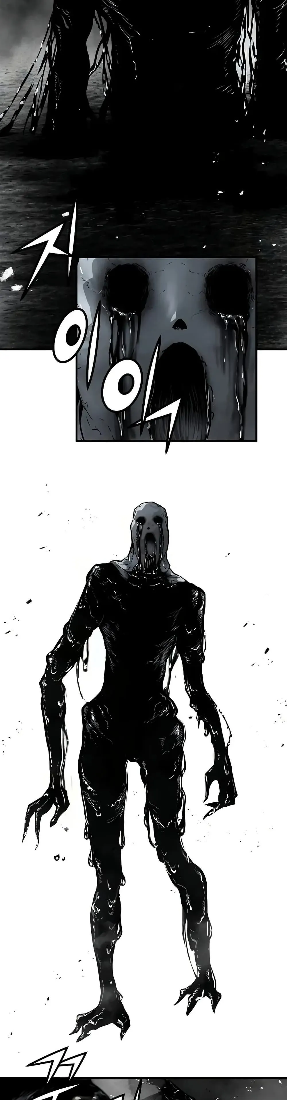 Absolute Regression หวนค_นน_ร_นดร_กาล ตอนที่ ตอนที่ 53 รูปที่ 10