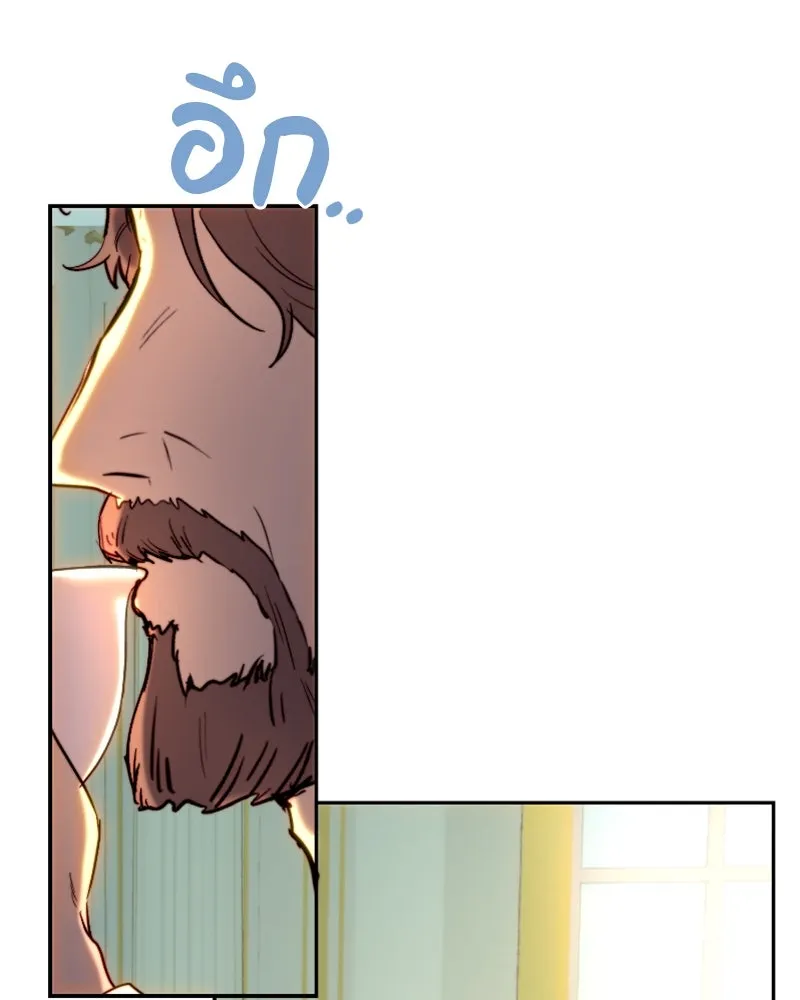 เจ้าหญิงคลั่งแห่งวังหลวง ตอนที่ 46 รูปที่ 98