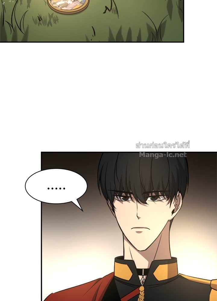 Doujin-Lc- อ่าน โดจิน มังฮวา เกาหลี ญี่ปุ่น จีน แปลไทย ผู้พิชิตเกมป้องกันฐาน ตอนที่ 1 2 3 4 5 6 7 8 9 10 11 12 13 14 ฟรี ไม่มีโฆษณา อ่าน โดจิน Manhwa เกาหลี ญี่ปุ่น จีน เรามีครบ คัดมาให้เน้นๆ โดจิน 18+ รับประกันความฟินโดย Doujin Lc