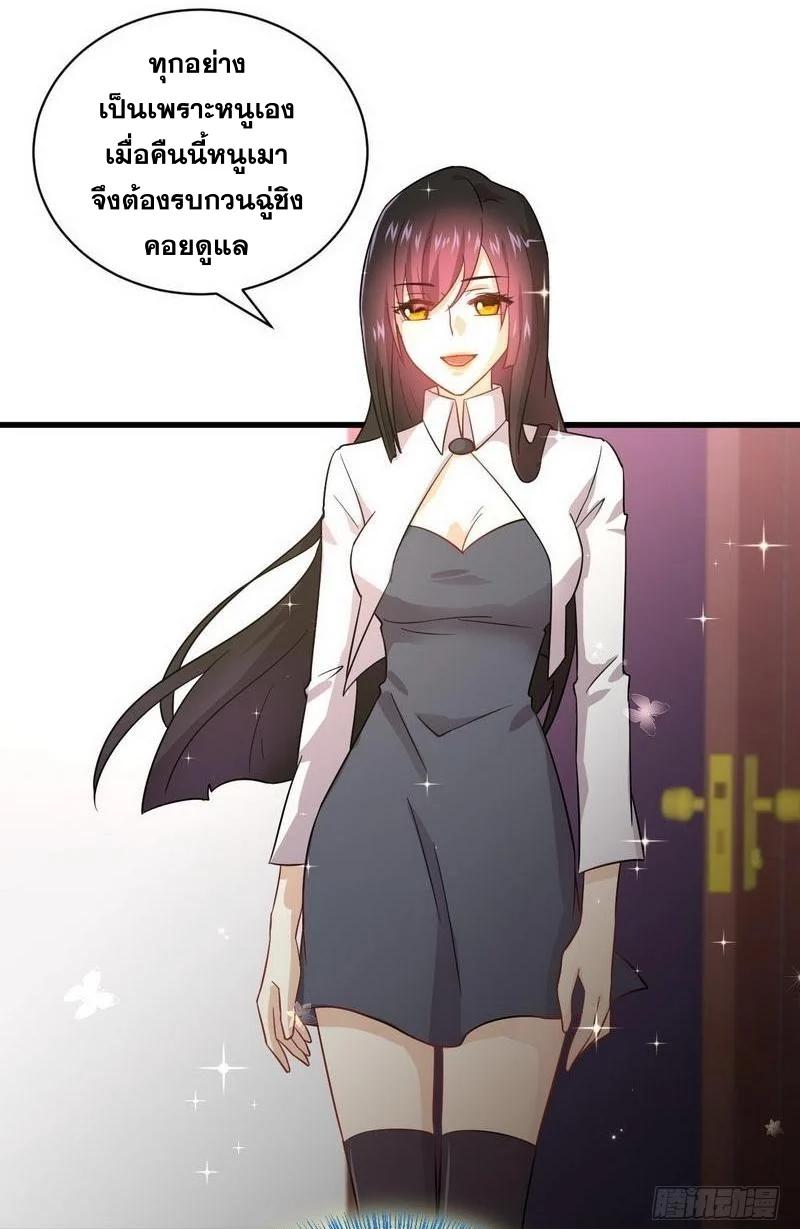 Manga-lc-com อ่านมังงะ อ่านการ์ตูน ออนไลน์ ฟรี Immortal Swordsman in the Reverse World ตอนที่ 1 2 3 4 5 6 7 8 9 10 11 12 13 14 ฟรี ไม่มีโฆษณา Manga-lc - อ่าน มังงะ อ่าน การ์ตูน ออนไลน์ อ่านมังงะ ฟรี