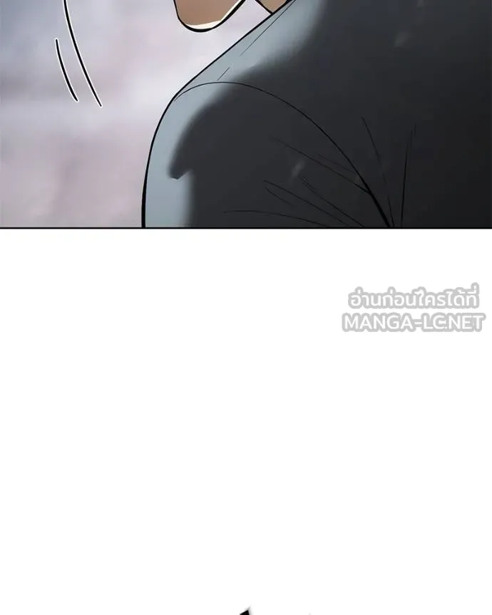 Baek XX ตอนที่ 110 รูปที่ 191