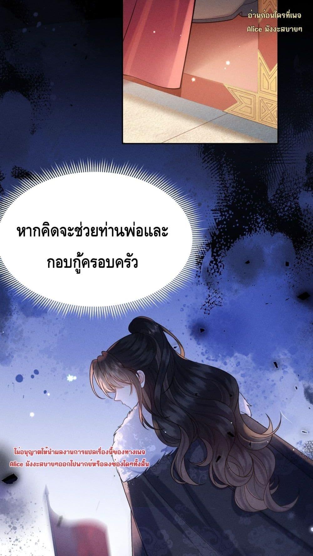 Manga-lc-com อ่านมังงะ อ่านการ์ตูน ออนไลน์ ฟรี Mymasterisei ตอนที่ 1 2 3 4 5 6 7 8 9 10 11 12 13 14 ฟรี ไม่มีโฆษณา Manga-lc - อ่าน มังงะ อ่าน การ์ตูน ออนไลน์ อ่านมังงะ ฟรี