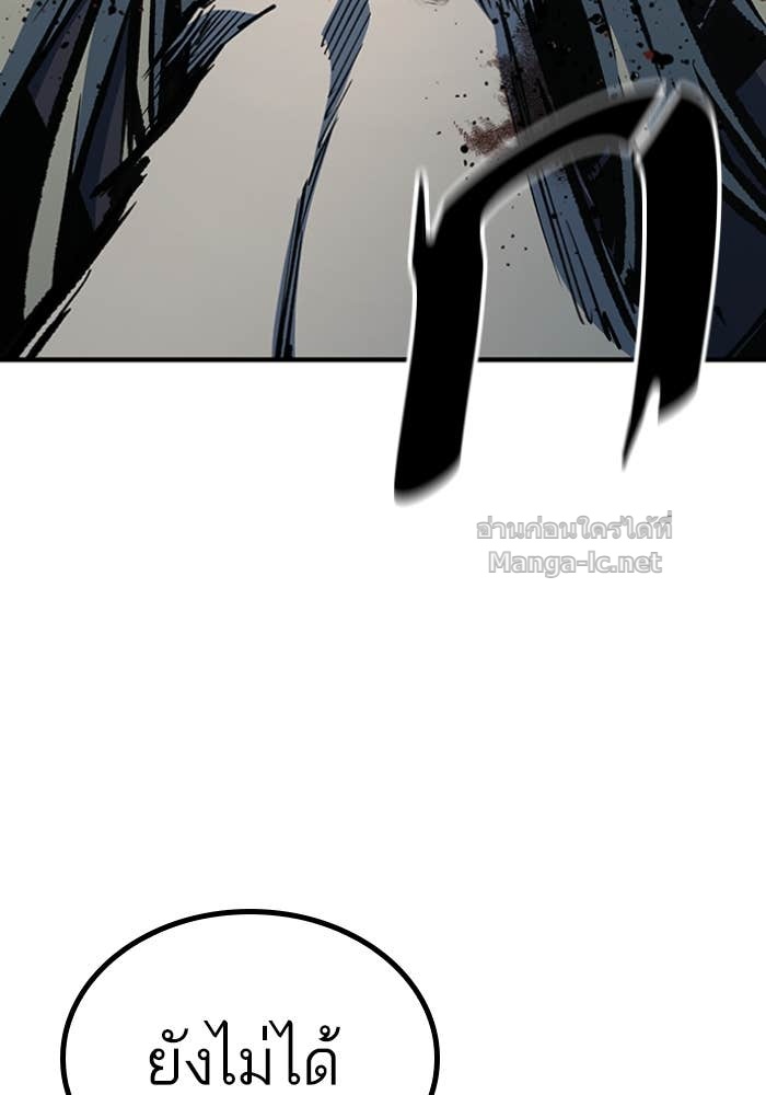 Doujin-Lc- อ่าน โดจิน มังฮวา เกาหลี ญี่ปุ่น จีน แปลไทย HECTOPASCAL ตอนที่ 1 2 3 4 5 6 7 8 9 10 11 12 13 14 ฟรี ไม่มีโฆษณา อ่าน โดจิน Manhwa เกาหลี ญี่ปุ่น จีน เรามีครบ คัดมาให้เน้นๆ โดจิน 18+ รับประกันความฟินโดย Doujin Lc