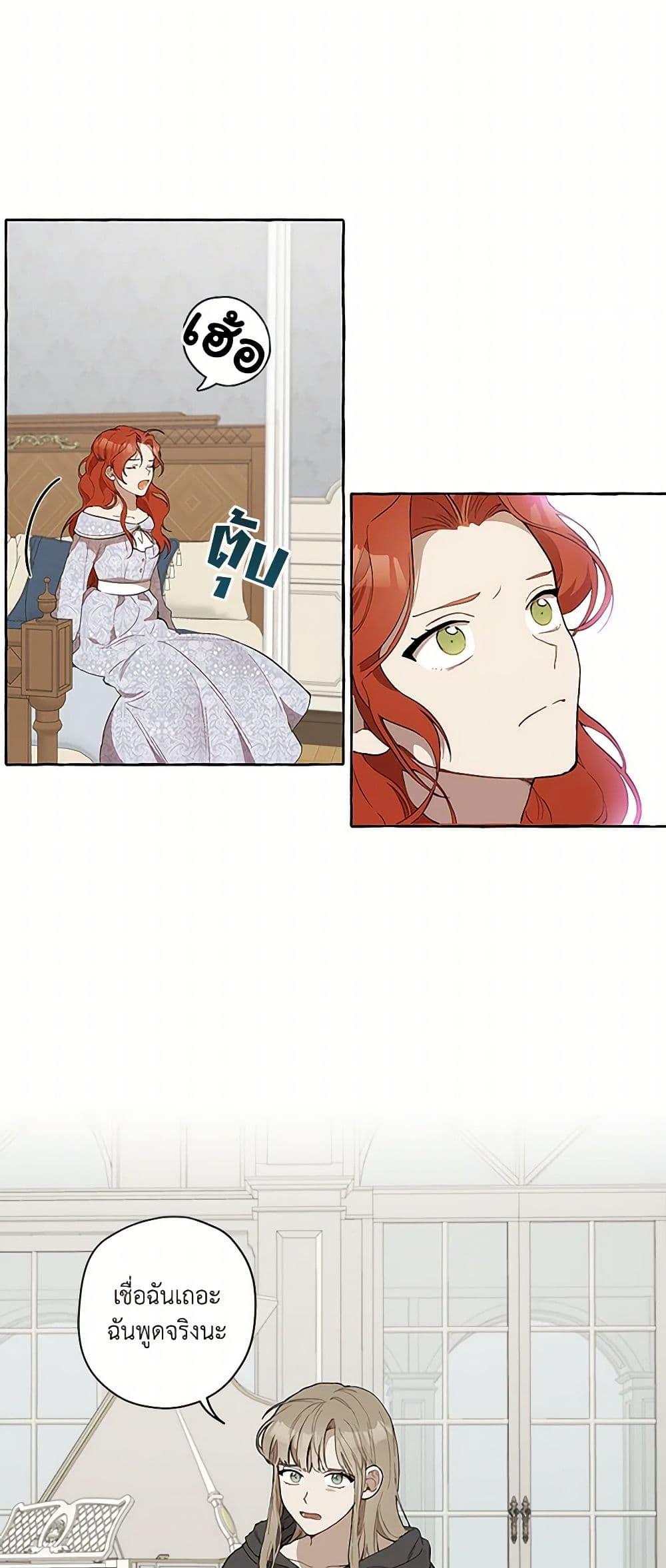 Manga-lc-com อ่านมังงะ อ่านการ์ตูน ออนไลน์ ฟรี It Was All a Mistake ตอนที่ 1 2 3 4 5 6 7 8 9 10 11 12 13 14 ฟรี ไม่มีโฆษณา Manga-lc - อ่าน มังงะ อ่าน การ์ตูน ออนไลน์ อ่านมังงะ ฟรี