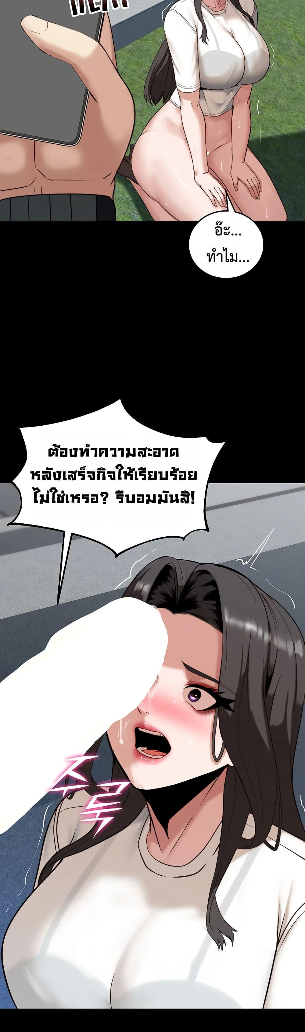 Doujin-Lc- อ่าน โดจิน มังฮวา เกาหลี ญี่ปุ่น จีน แปลไทย Team leader stand ตอนที่ 1 2 3 4 5 6 7 8 9 10 11 12 13 14 ฟรี ไม่มีโฆษณา อ่าน โดจิน Manhwa เกาหลี ญี่ปุ่น จีน เรามีครบ คัดมาให้เน้นๆ โดจิน 18+ รับประกันความฟินโดย  Doujin Lc