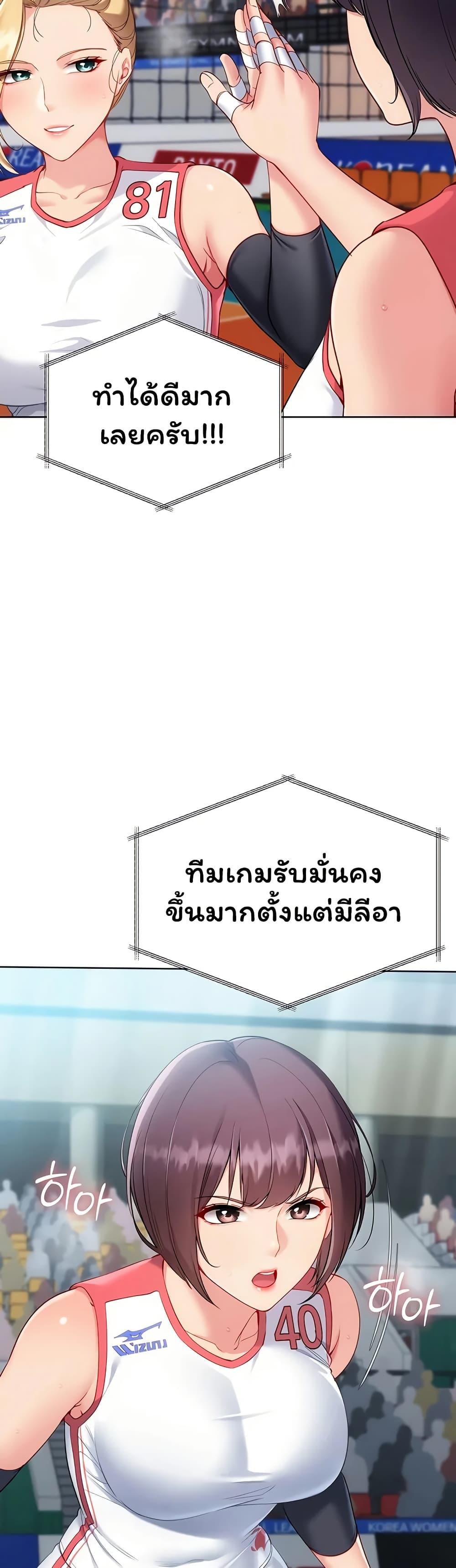 Doujin-Lc- อ่าน โดจิน มังฮวา เกาหลี ญี่ปุ่น จีน แปลไทย Set It! ตอนที่ 1 2 3 4 5 6 7 8 9 10 11 12 13 14 ฟรี ไม่มีโฆษณา อ่าน โดจิน Manhwa เกาหลี ญี่ปุ่น จีน เรามีครบ คัดมาให้เน้นๆ โดจิน 18+ รับประกันความฟินโดย  Doujin Lc