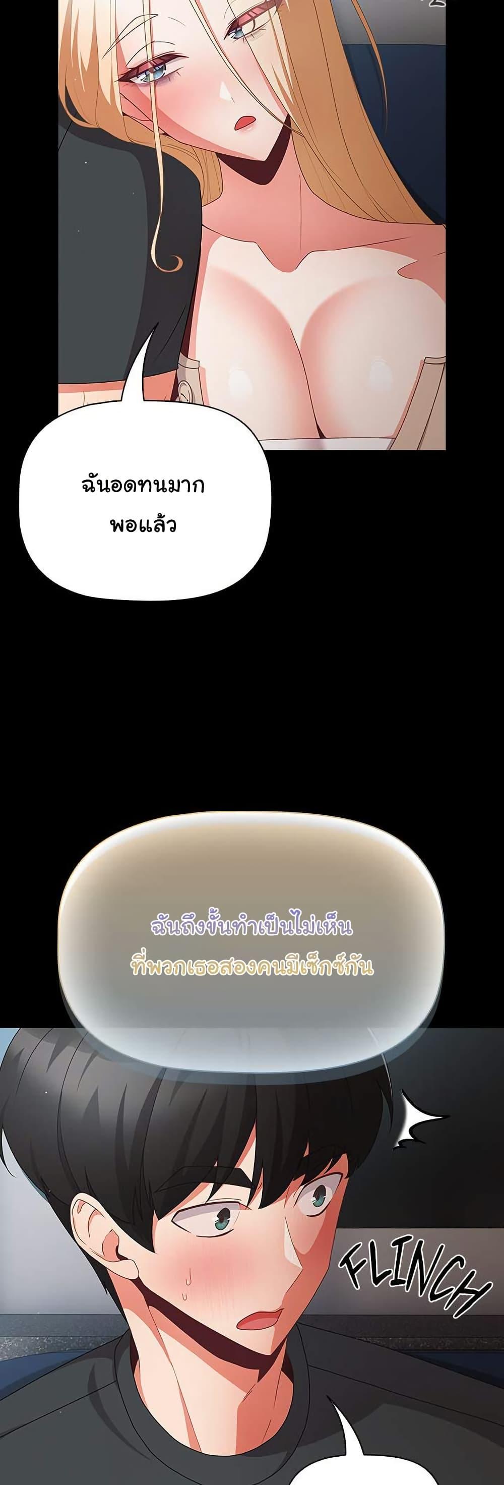 Doujin-Lc- อ่าน โดจิน มังฮวา เกาหลี ญี่ปุ่น จีน แปลไทย People of The Dark ตอนที่ 1 2 3 4 5 6 7 8 9 10 11 12 13 14 ฟรี ไม่มีโฆษณา อ่าน โดจิน Manhwa เกาหลี ญี่ปุ่น จีน เรามีครบ คัดมาให้เน้นๆ โดจิน 18+ รับประกันความฟินโดย  Doujin Lc
