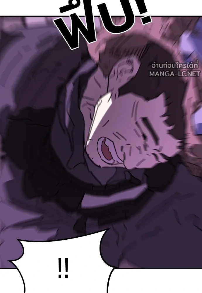 Manga-lc-com อ่านมังงะ อ่านการ์ตูน ออนไลน์ ฟรี วันดีคืนดี โซลก็ ตอนที่ 1 2 3 4 5 6 7 8 9 10 11 12 13 14 ฟรี ไม่มีโฆษณา Manga-lc - อ่าน มังงะ อ่าน การ์ตูน ออนไลน์ อ่านมังงะ ฟรี
