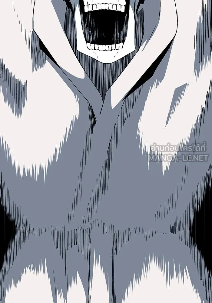 หนึ่งก้าวสู่เจ้ามาร ตอนที่ 67 ราชา (24) รูปที่ 93