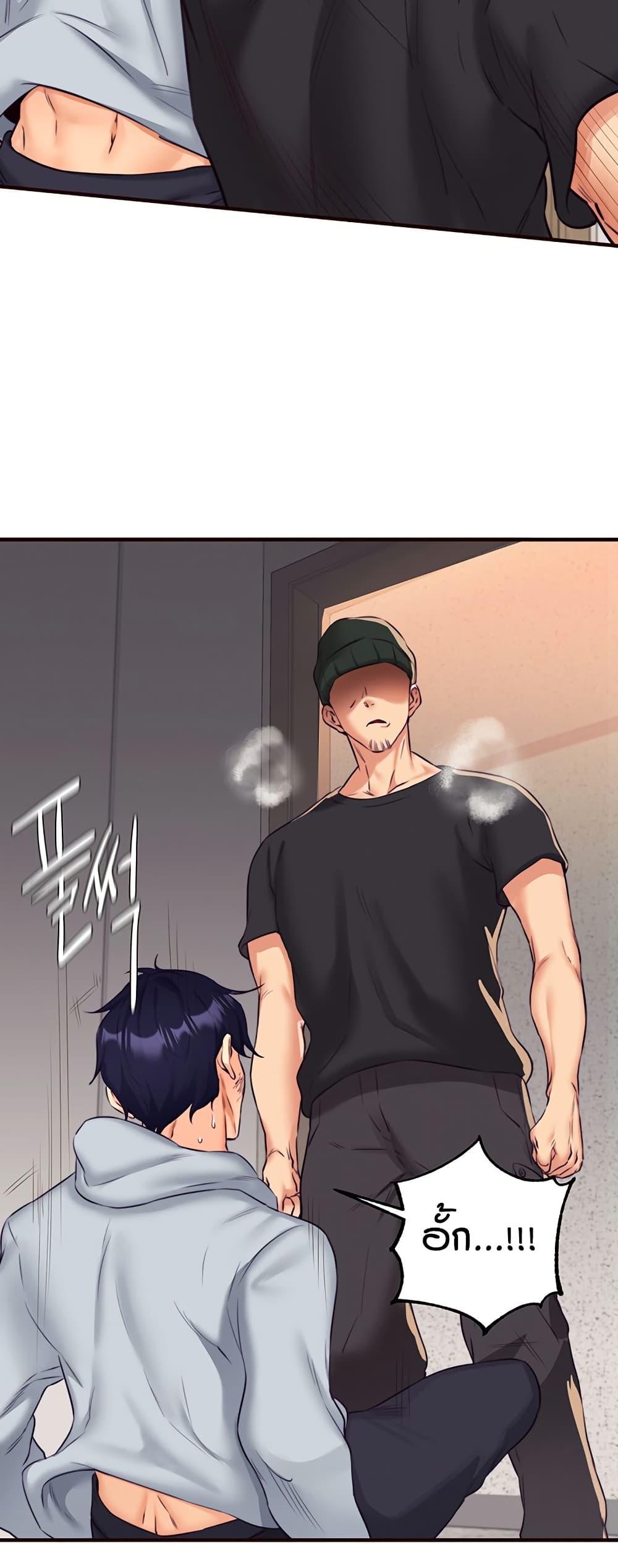 Doujin-Lc- อ่าน โดจิน มังฮวา เกาหลี ญี่ปุ่น จีน แปลไทย An Introduction to MILFs ตอนที่ 1 2 3 4 5 6 7 8 9 10 11 12 13 14 ฟรี ไม่มีโฆษณา อ่าน โดจิน Manhwa เกาหลี ญี่ปุ่น จีน เรามีครบ คัดมาให้เน้นๆ โดจิน 18+ รับประกันความฟินโดย  Doujin Lc