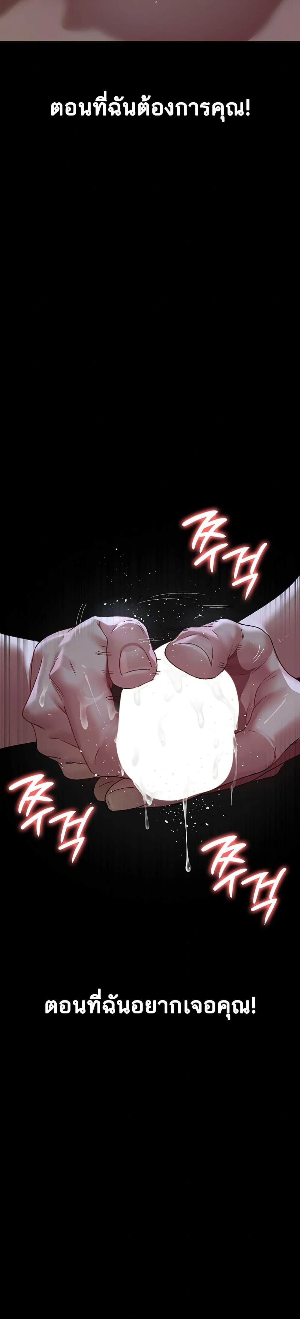 Doujin-Lc- อ่าน โดจิน มังฮวา เกาหลี ญี่ปุ่น จีน แปลไทย Night Hospital ตอนที่ 1 2 3 4 5 6 7 8 9 10 11 12 13 14 ฟรี ไม่มีโฆษณา อ่าน โดจิน Manhwa เกาหลี ญี่ปุ่น จีน เรามีครบ คัดมาให้เน้นๆ โดจิน 18+ รับประกันความฟินโดย  Doujin Lc
