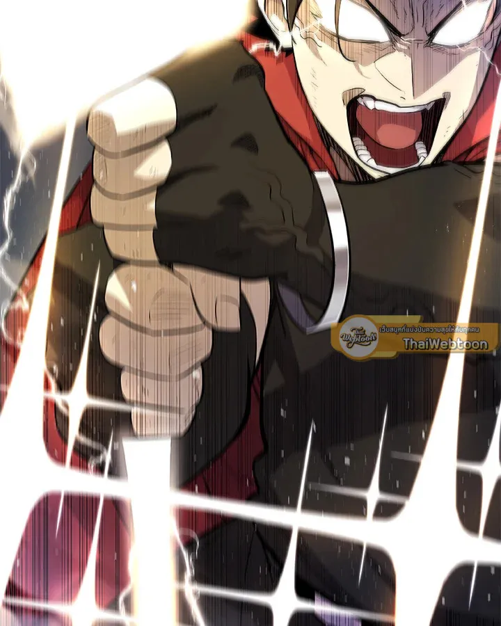 Overpowered Sword ตอนที่ ตอนที่ 115 รูปที่ 128