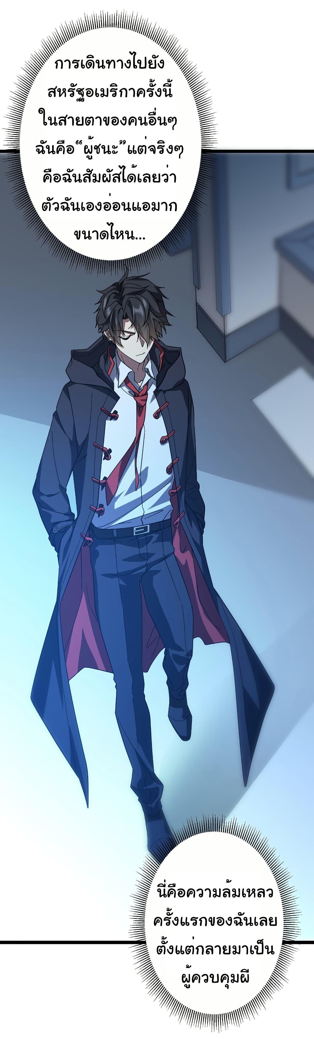 Manga-lc-com อ่านมังงะ อ่านการ์ตูน ออนไลน์ ฟรี Start with Trillions of Coins ตอนที่ 1 2 3 4 5 6 7 8 9 10 11 12 13 14 ฟรี ไม่มีโฆษณา Manga-lc - อ่าน มังงะ อ่าน การ์ตูน ออนไลน์ อ่านมังงะ ฟรี