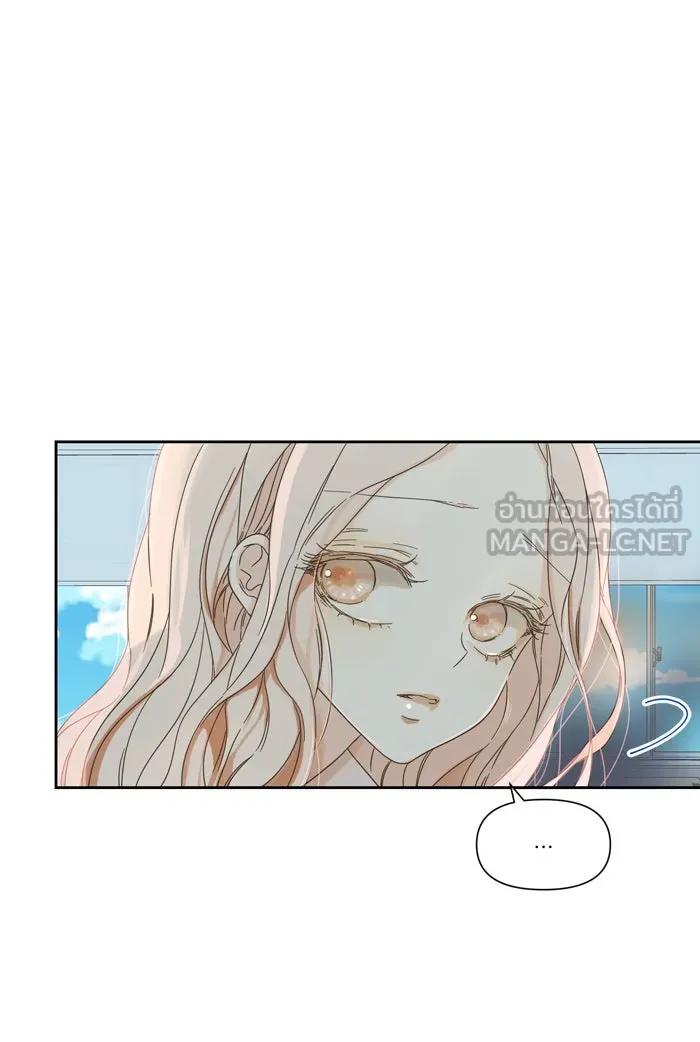 ฉันมันร้าย หรือเพราะโลกไม่น่ารัก ตอนที่ 62 รูปที่ 3