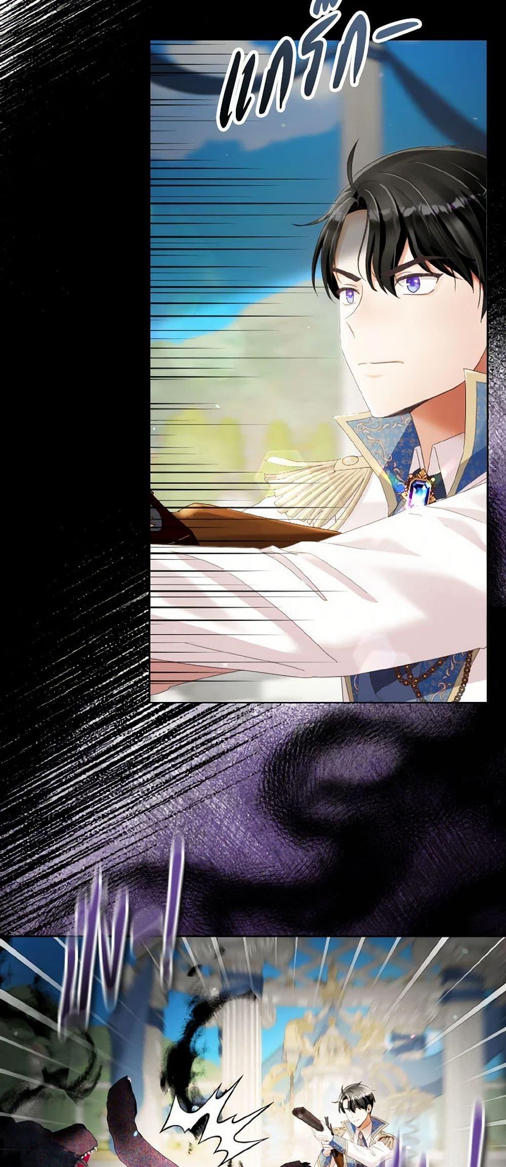 Manga-lc-com อ่านมังงะ อ่านการ์ตูน ออนไลน์ ฟรี I Will Remove Them From My Life ตอนที่ 1 2 3 4 5 6 7 8 9 10 11 12 13 14 ฟรี ไม่มีโฆษณา Manga-lc - อ่าน มังงะ อ่าน การ์ตูน ออนไลน์ อ่านมังงะ ฟรี