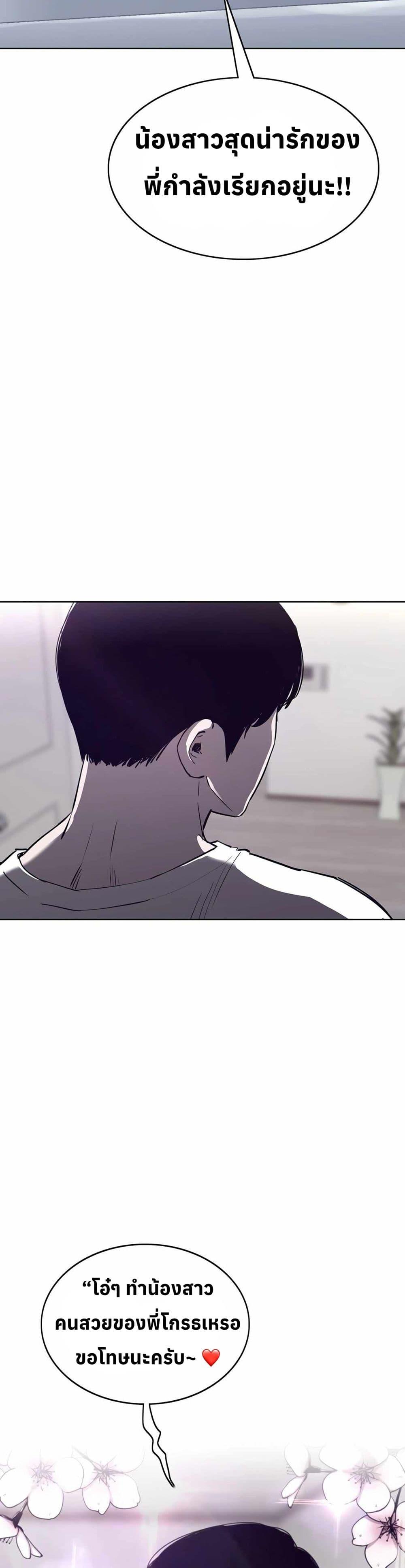 Manga-lc-com อ่านมังงะ อ่านการ์ตูน ออนไลน์ ฟรี Let’s Make a Contract ตอนที่ 1 2 3 4 5 6 7 8 9 10 11 12 13 14 ฟรี ไม่มีโฆษณา Manga-lc - อ่าน มังงะ อ่าน การ์ตูน ออนไลน์ อ่านมังงะ ฟรี