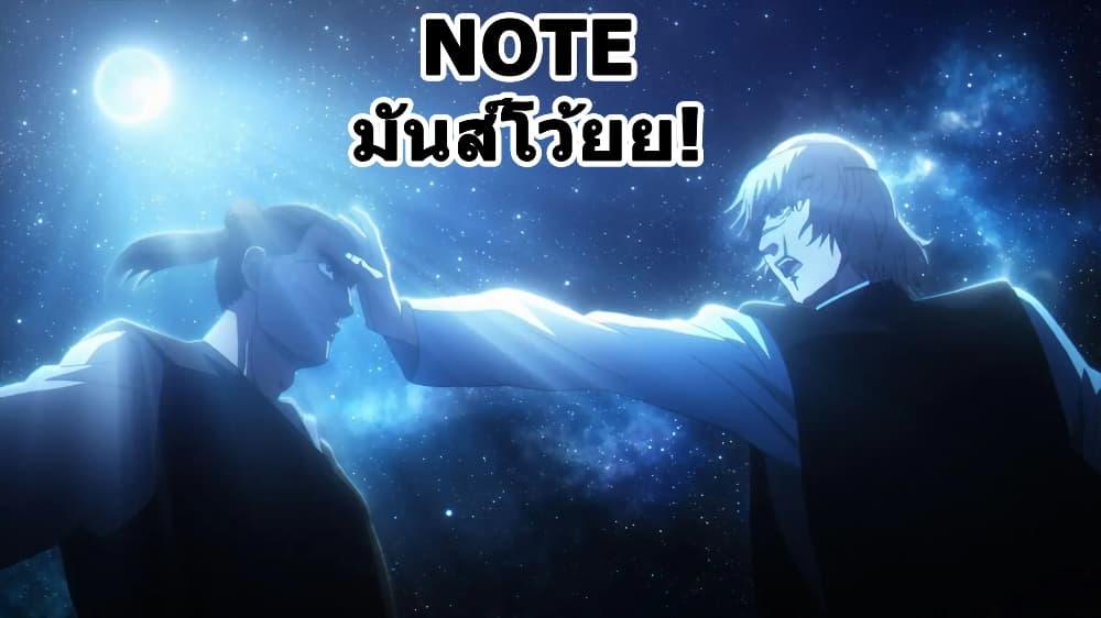 Manga-lc-com อ่านมังงะ อ่านการ์ตูน ออนไลน์ ฟรี Tower Dungeon ตอนที่ 1 2 3 4 5 6 7 8 9 10 11 12 13 14 ฟรี ไม่มีโฆษณา Manga-lc - อ่าน มังงะ อ่าน การ์ตูน ออนไลน์ อ่านมังงะ ฟรี