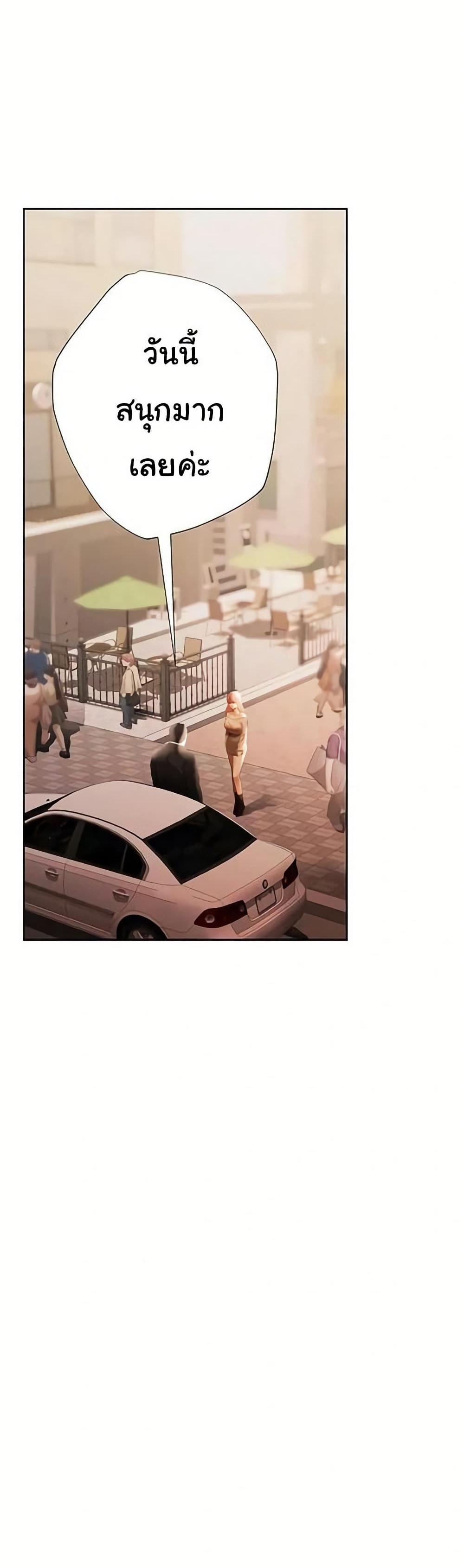Doujin-Lc- อ่าน โดจิน มังฮวา เกาหลี ญี่ปุ่น จีน แปลไทย Money Games ตอนที่ 1 2 3 4 5 6 7 8 9 10 11 12 13 14 ฟรี ไม่มีโฆษณา อ่าน โดจิน Manhwa เกาหลี ญี่ปุ่น จีน เรามีครบ คัดมาให้เน้นๆ โดจิน 18+ รับประกันความฟินโดย  Doujin Lc