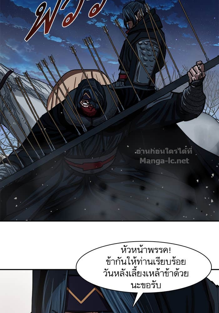 Doujin-Lc- อ่าน โดจิน มังฮวา เกาหลี ญี่ปุ่น จีน แปลไทย องครักษ์แห่งอัครสกุลจาง ตอนที่ 1 2 3 4 5 6 7 8 9 10 11 12 13 14 ฟรี ไม่มีโฆษณา อ่าน โดจิน Manhwa เกาหลี ญี่ปุ่น จีน เรามีครบ คัดมาให้เน้นๆ โดจิน 18+ รับประกันความฟินโดย Doujin Lc