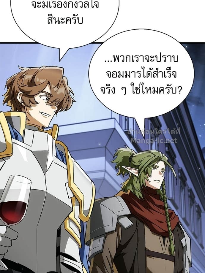 Doujin-Lc- อ่าน โดจิน มังฮวา เกาหลี ญี่ปุ่น จีน แปลไทย หยุดนะจอมมาร ฮีโร่ล้อมไว้หมดแล้ว ตอนที่ 1 2 3 4 5 6 7 8 9 10 11 12 13 14 ฟรี ไม่มีโฆษณา อ่าน โดจิน Manhwa เกาหลี ญี่ปุ่น จีน เรามีครบ คัดมาให้เน้นๆ โดจิน 18+ รับประกันความฟินโดย Doujin Lc